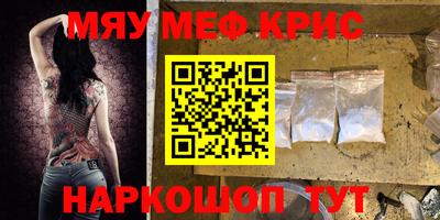 винт Пенза