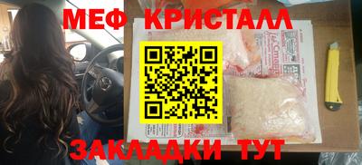 винт Пенза