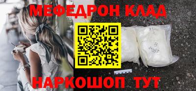 винт Пенза