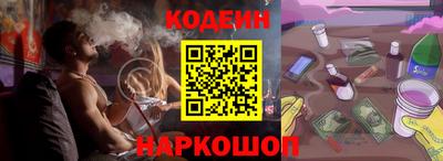 альфа пвп VHQ Первоуральск
