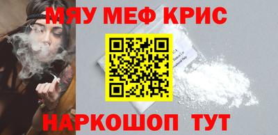 альфа пвп VHQ Первоуральск