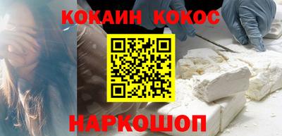 mdma Партизанск