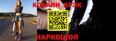 mdma Партизанск