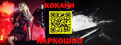 mdma Партизанск