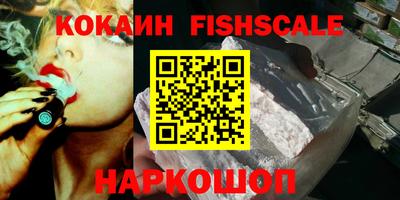 винт Пенза