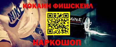 альфа пвп VHQ Первоуральск