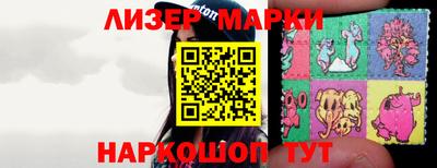 винт Пенза