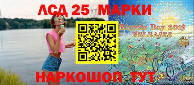 mdma Партизанск