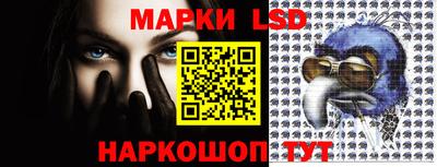 mdma Партизанск