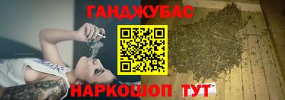 альфа пвп VHQ Первоуральск