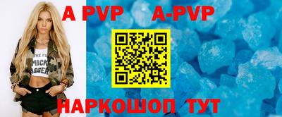 mdma Партизанск