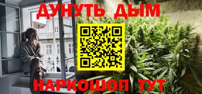 альфа пвп VHQ Первоуральск