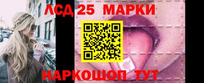 mdma Партизанск