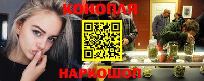 альфа пвп VHQ Первоуральск