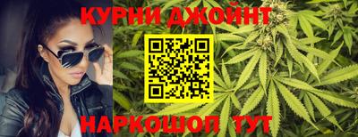 mdma Партизанск