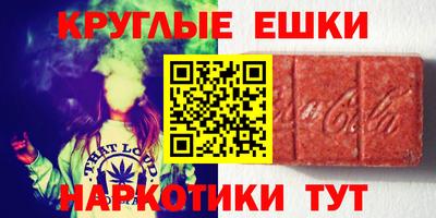 альфа пвп VHQ Первоуральск