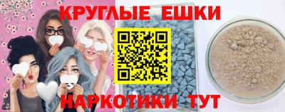 винт Пенза