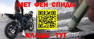 МДМА Пушкино