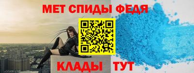 mdma Партизанск