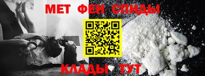 винт Пенза