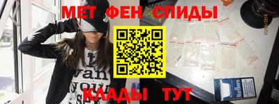 mdma Партизанск