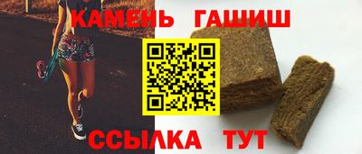 mdma Партизанск