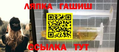 альфа пвп VHQ Первоуральск
