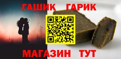 альфа пвп VHQ Первоуральск
