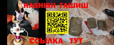 винт Пенза