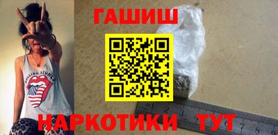 mdma Партизанск