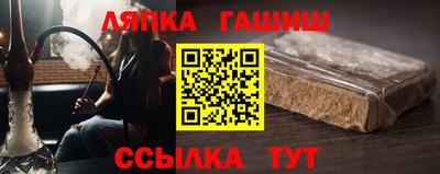 альфа пвп VHQ Первоуральск