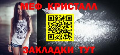 винт Пенза